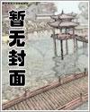 我不是文豪 我不是文豪